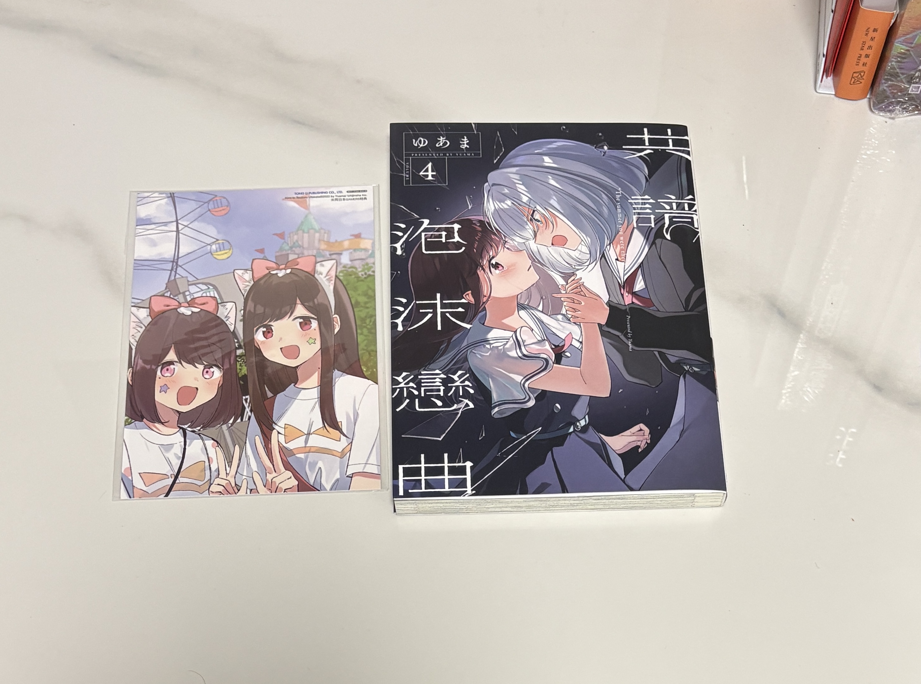 明信片的图案好像是夏织头像吧
